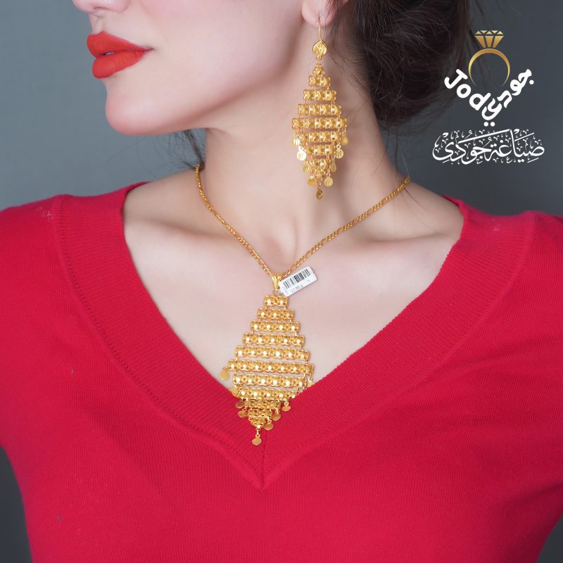 قلاده خليجيه